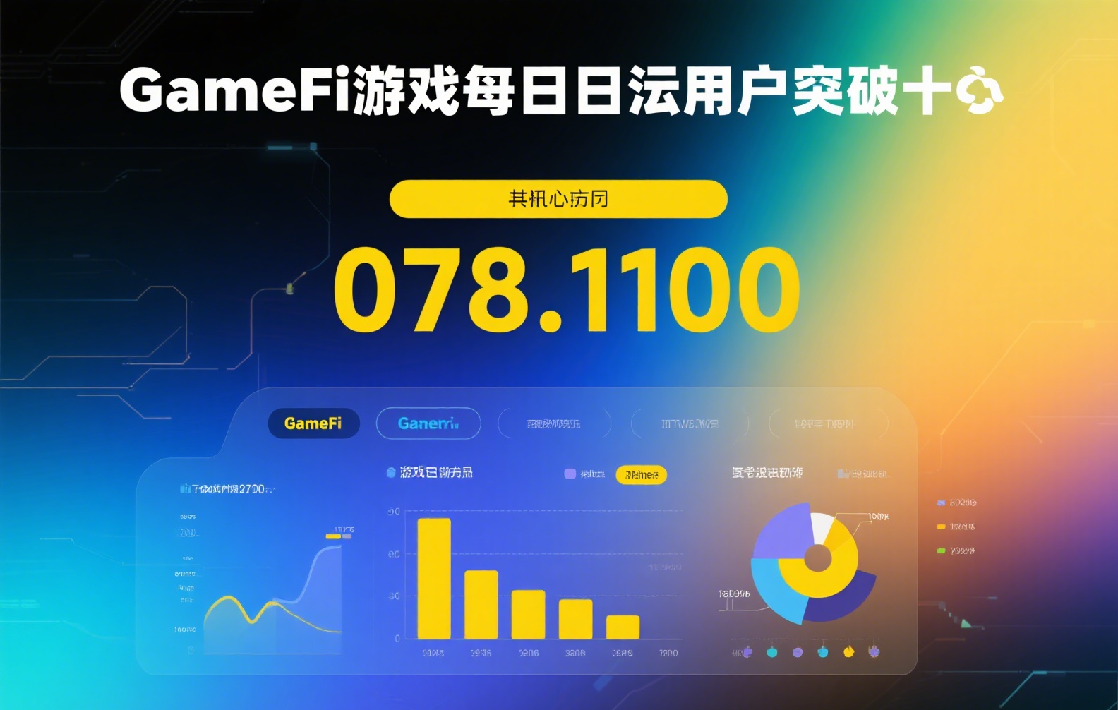 朗新稳定币注册指南:从零开始的步骤、平台选择与实用技巧